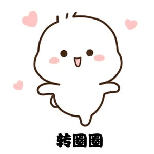 速看漳州市区规划六大主题花园在这里