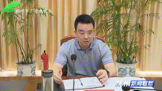 夏文勇市长深入市工信局调研