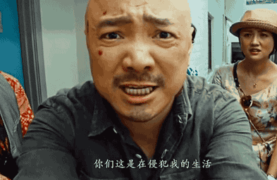 相隔11年人在囧途2将爆笑来袭徐峥王宝强能否再度重聚