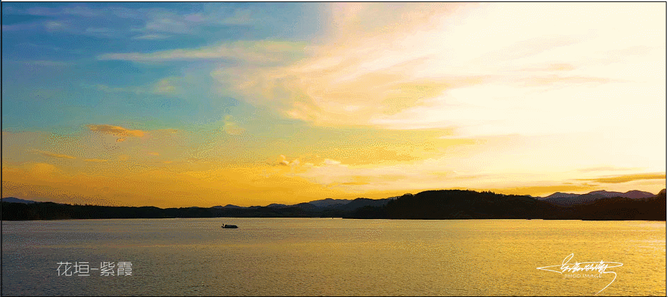 这里湖面开阔,风光俊美,原始,自然,典雅,古朴,岸线曲折,延绵20公里