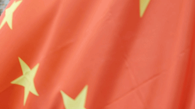 公益宣传片我们有个共同名字叫七一致敬百年中国共产党