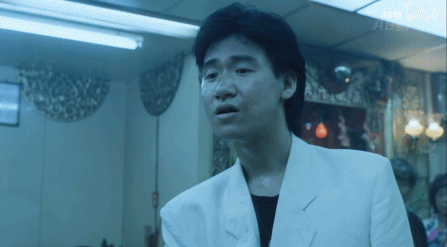 动图表情包丨饮茶哥三点几嚟饮茶先啦