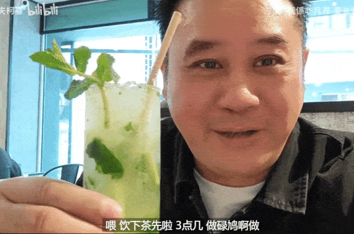 不能满足当代打工人的心理需求了带薪拉屎【提醒饮茶小助手】三点多了