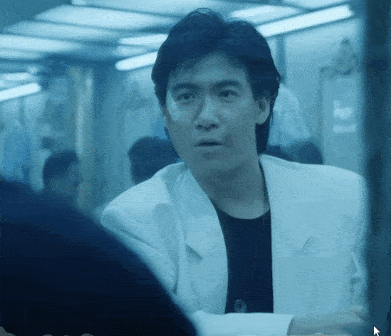 动图表情包丨饮茶哥三点几嚟饮茶先啦