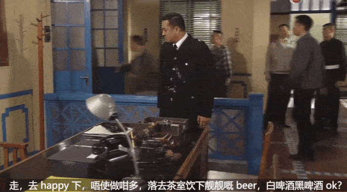 动图表情包丨饮茶哥三点几嚟饮茶先啦