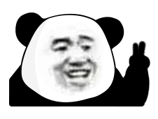 我很丑吗那我走