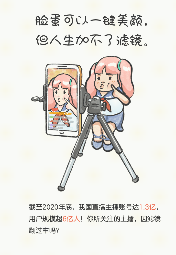 句句戳心，句句戳心是什么意思