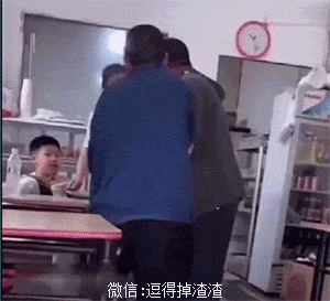 搞笑gif段子陋习主人你知道不这是陋习