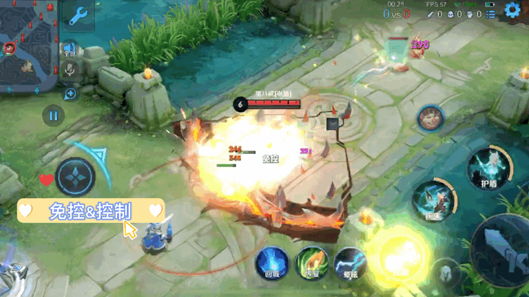 被非压制技能控制之后,就能变成鹿灵,免疫所有控制技能