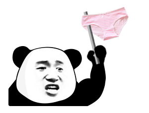 表情包可以动起来的熊猫头