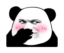 表情包可以动起来的熊猫头