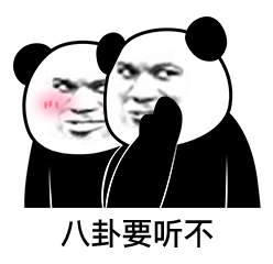 248_240gif 动态图 动图