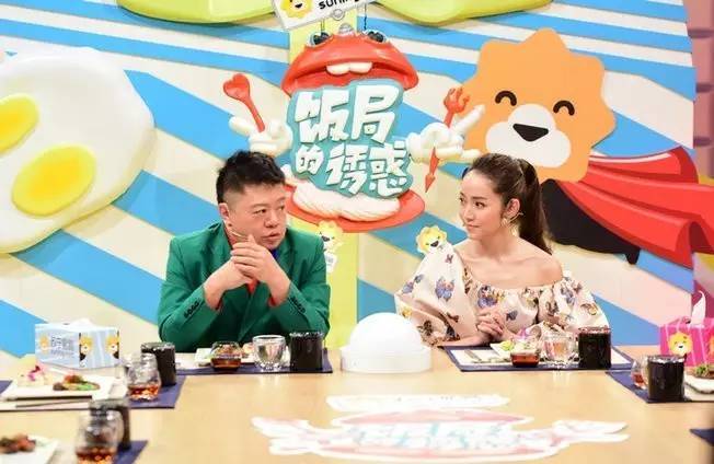 娱乐节目带火了《狼人杀》，但不能忽视其中的明星效应