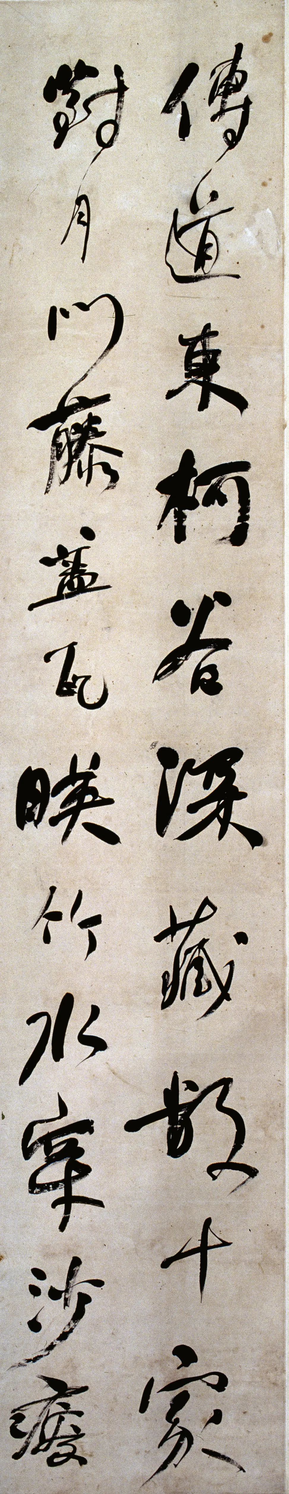 杜诗的质朴,深情与他的诗歌艺术追求不谋而合,他也从杜诗中吸取了不少