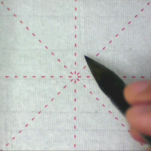 欧楷40个基本笔画书写技巧高清动态图片手写示范