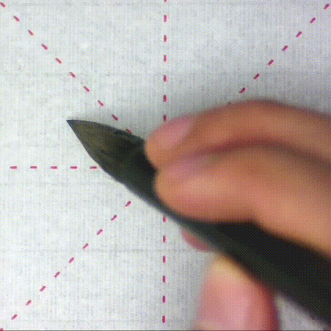 欧楷40个基本笔画书写技巧高清动态图片手写示范