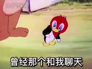 61抖音热门表情包