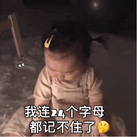 年纪轻轻就老忘事竟是痴呆的前兆这些坏习惯赶紧改