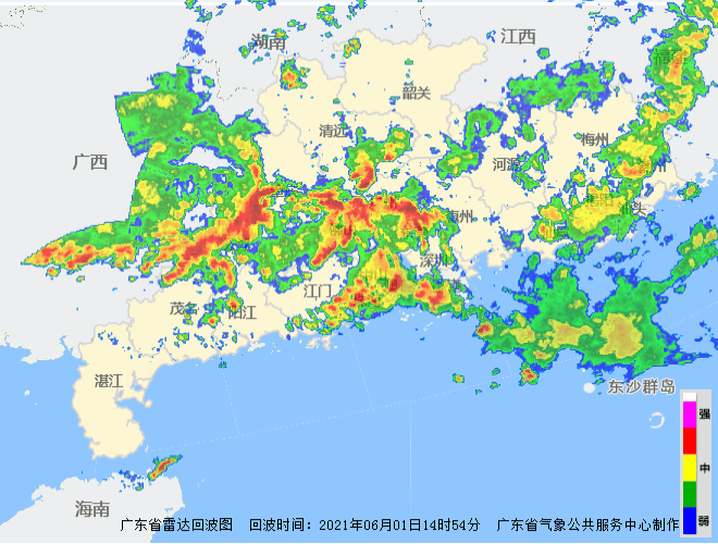 广东天气6月1日15时45分发布珠海一天发两次暴雨红色预警