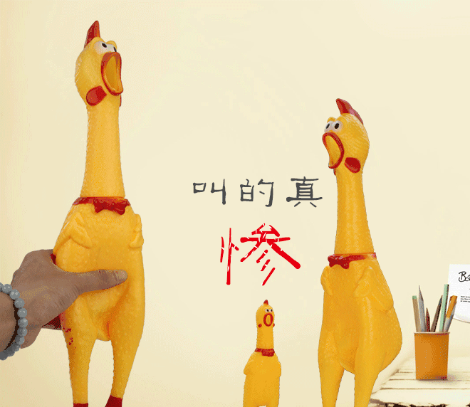 手只需拧一拧下面的发条,就会想起美妙的音乐.