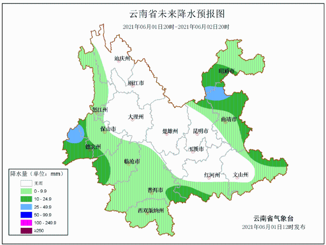 云南城市天气预报 据云南省气象台预计