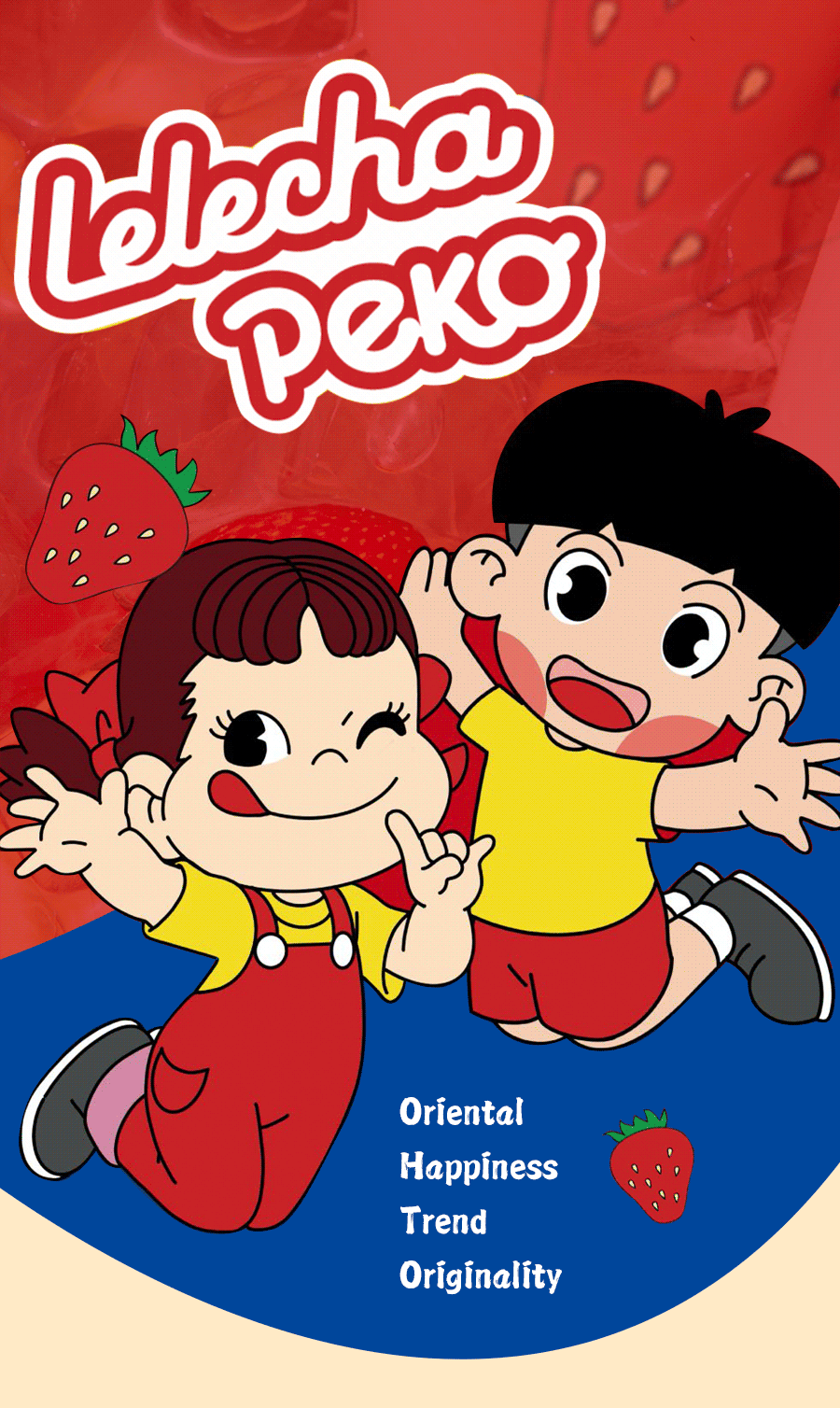 900_1508竖版 竖屏gif 动态图 动图