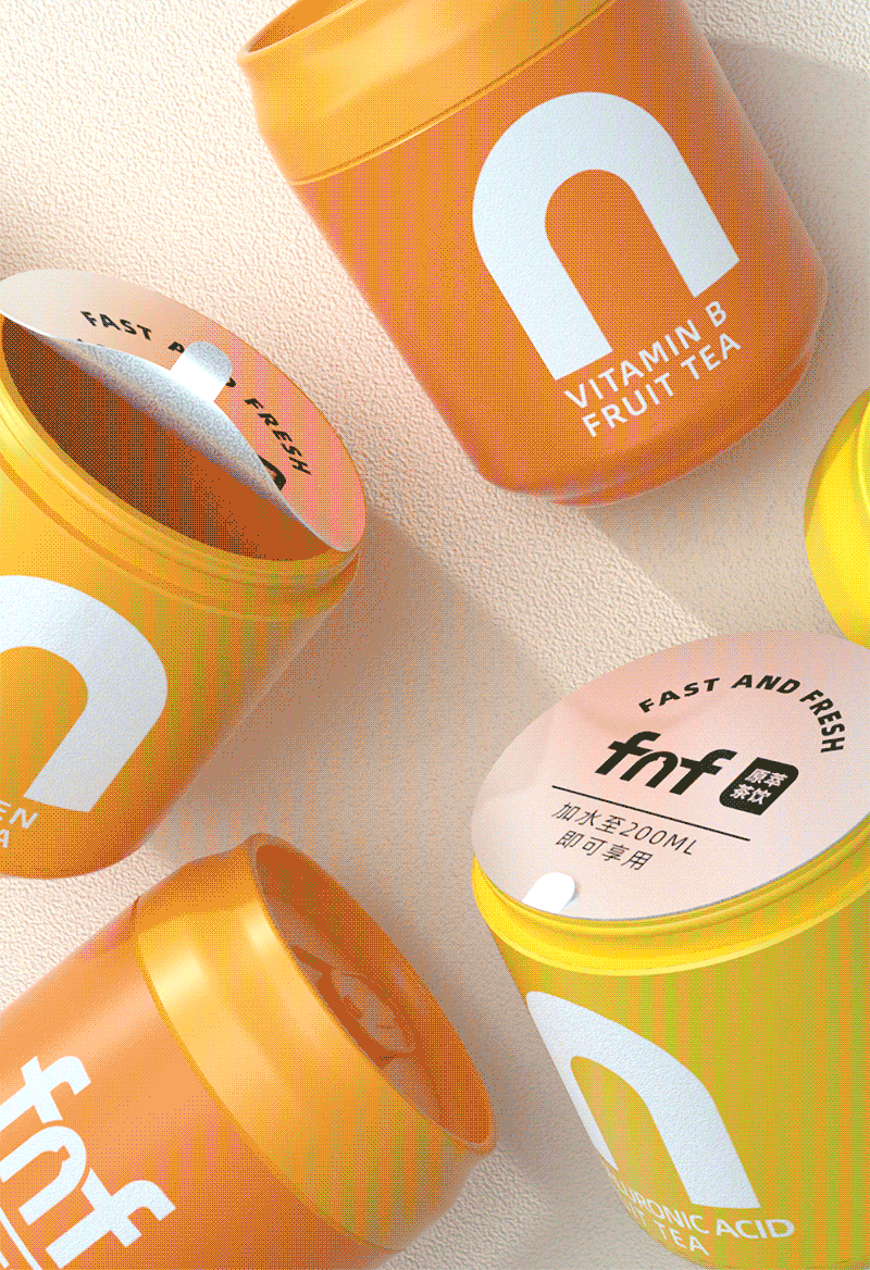 包装创意设计产品视觉拍摄 | 产品动效设计在速溶饮品白日化的状态