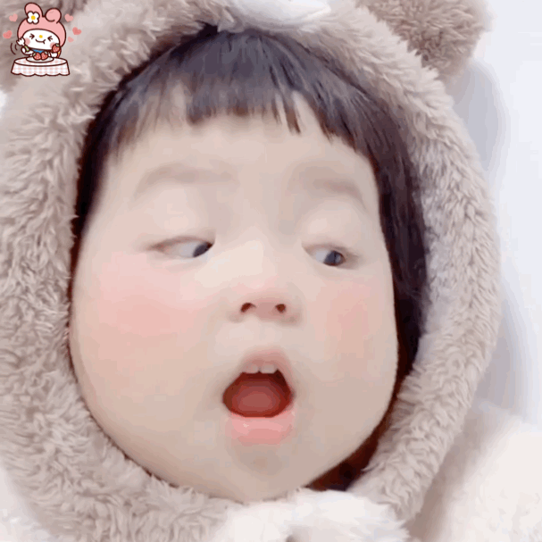 表情包给宝宝比个心