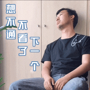 狐主任,原名张辰亮,本职工作是《博物杂志》副主编: 微博账号: b站