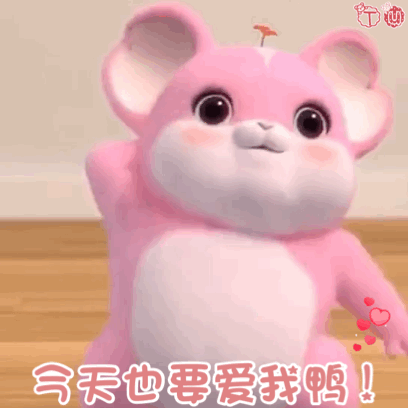 甜妹头像61610961626109616261