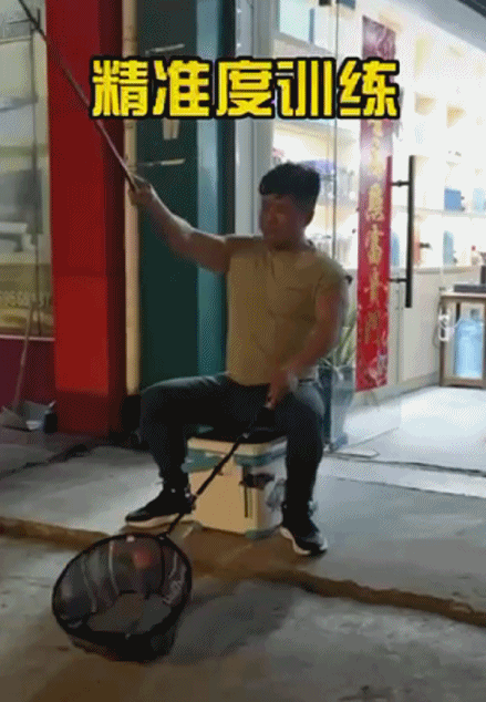 鱼乐无限官方/统统练成肌肉记忆就像《飞驰人生》里的沈腾一样手上动