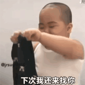斗图专用表情包谁都不如你行