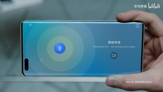 华为正式发布鸿蒙20更新人数太多挤爆服务器p50也官宣了