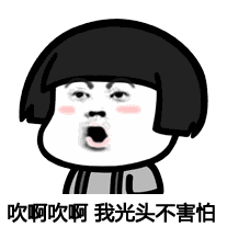 脱发胃疼脂肪肝这些健康警报你中招了吗