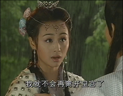 《凤在江湖》播出19年,以现在的眼光来看,6位女主演谁