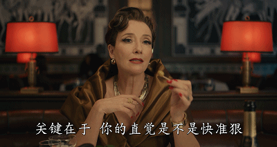 the film is a prequel to101 dalmatiansand follows cruella de vil