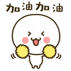 嘘让世界安静下来