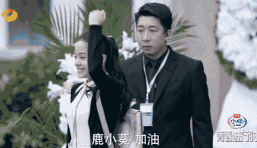 欧阳娜娜不传内衣_不传内衣的女生图(2)
