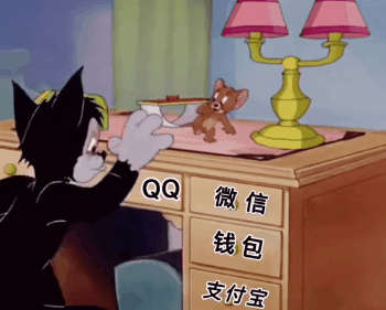 65抖音热门表情包