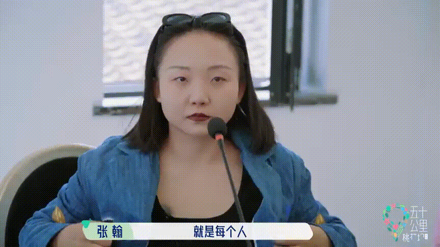 感谢李雪琴,拯救了我的社交尴尬