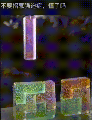 搞笑图片医生做核酸现场偶遇儿子作业写完吗