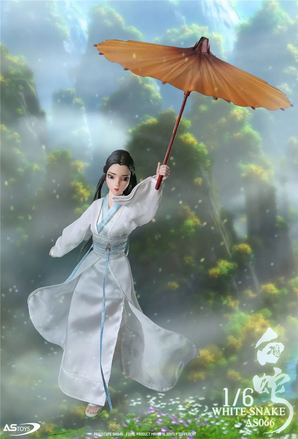 白蛇2百度云下载1080p完整无删减1080p高清迅雷资源下载
