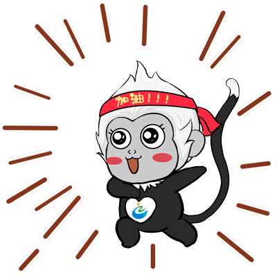 萌翻了白头叶猴要去相亲了速来围观