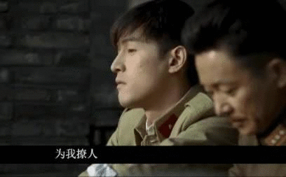 伪装者已播6年胡歌和宋轶再次同框场面如同举行婚礼