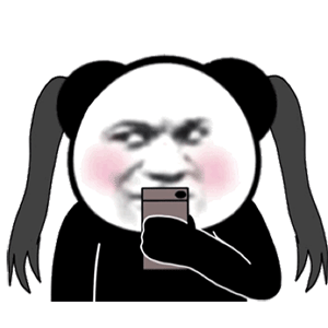 微信可爱动图表情包我能有什么坏心眼呢