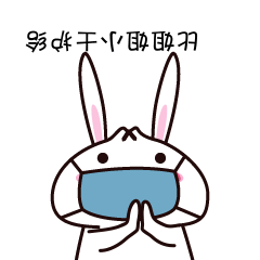 区看到了留观说明留观时间到啦,临走时,兔小布忍不住问医疗点的医生