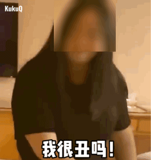 最近抖音上又火了一个梗大家好!我是你们的老朋友问鱼.来源丨