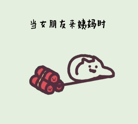 鬼天气沙雕文案，鬼天气的说说