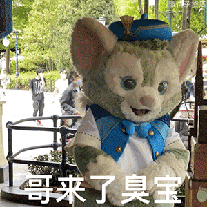 表情包|可爱沙雕表情包(32张)【399期】