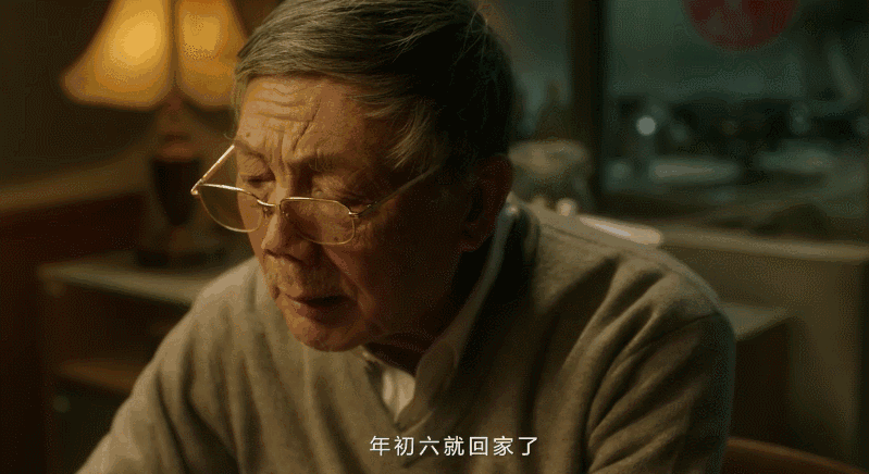 昨天,超市里那群老人,让我想起撒贝宁的忠告: